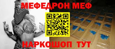 кокс Кунгур