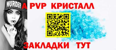 бутик Кулебаки