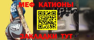 марихуана Кумертау
