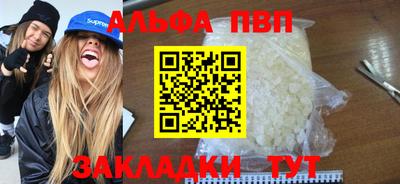 кокс Кунгур