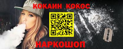 марихуана Кумертау