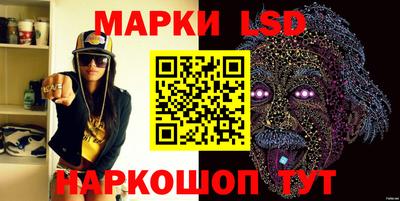 кокс Кунгур