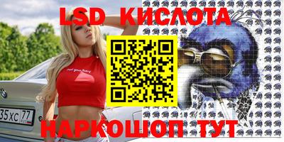 кокс Кунгур