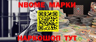 марихуана Кумертау