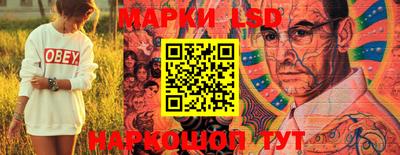 кокс Кунгур
