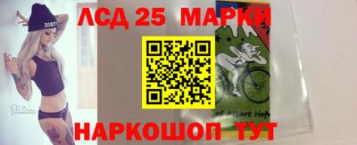 бутик Кулебаки