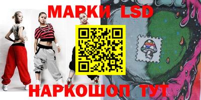 кокс Кунгур