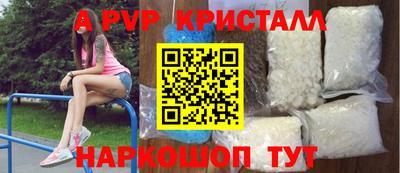 марихуана Кумертау