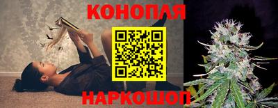 кокс Кунгур