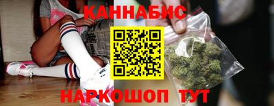 бутик Кулебаки