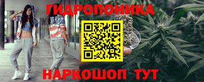 бутик Кулебаки