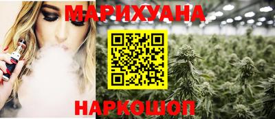 бутик Кулебаки