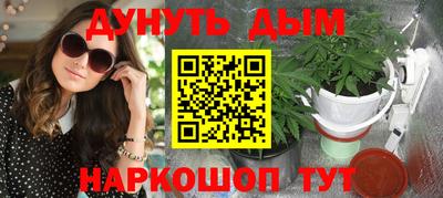 кокс Кунгур