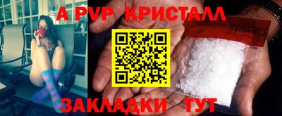 бутик Кулебаки