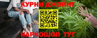 бутик Кулебаки