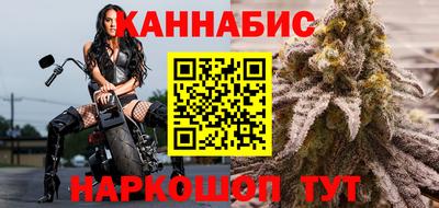 бутик Кулебаки