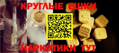 кокс Кунгур