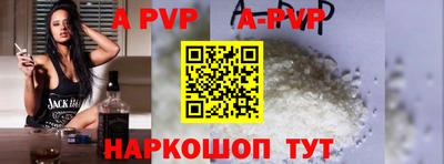 бутик Кулебаки