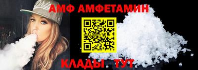 марихуана Кумертау
