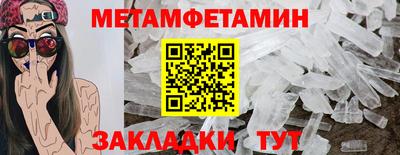 кокс Кунгур