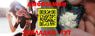 кокс Кунгур