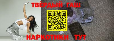 кокс Кунгур