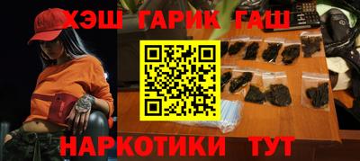 кокс Кунгур