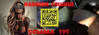 бутик Кулебаки