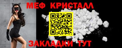 бутик Кулебаки