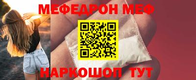 кокс Кунгур