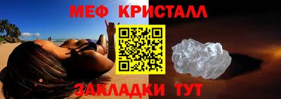 бутик Кулебаки